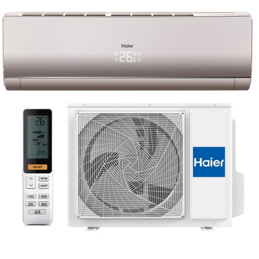 Кондиционер-сплит Haier LIGHTERA HSU-07HNF303/HSU-07HUN403 R2 -G золотистый (с УФ-лампой)