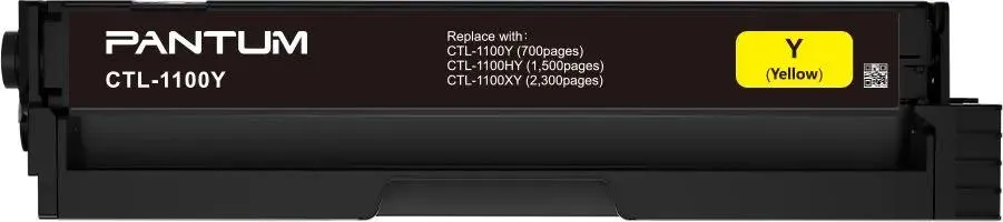 Картридж лазерный Pantum CTL-1100HY (желтый, 1500 стр)