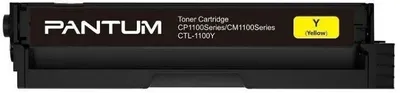 Картридж лазерный Pantum CTL-1100Y (желтый, 700 стр)