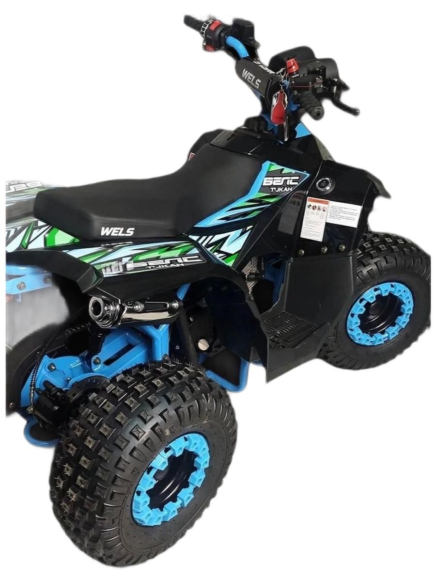 Комплект квадроцикла WELS Tukah 110 (синий)