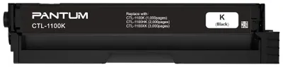 Картридж лазерный Pantum CTL-1100HK (черный, 2000 стр)