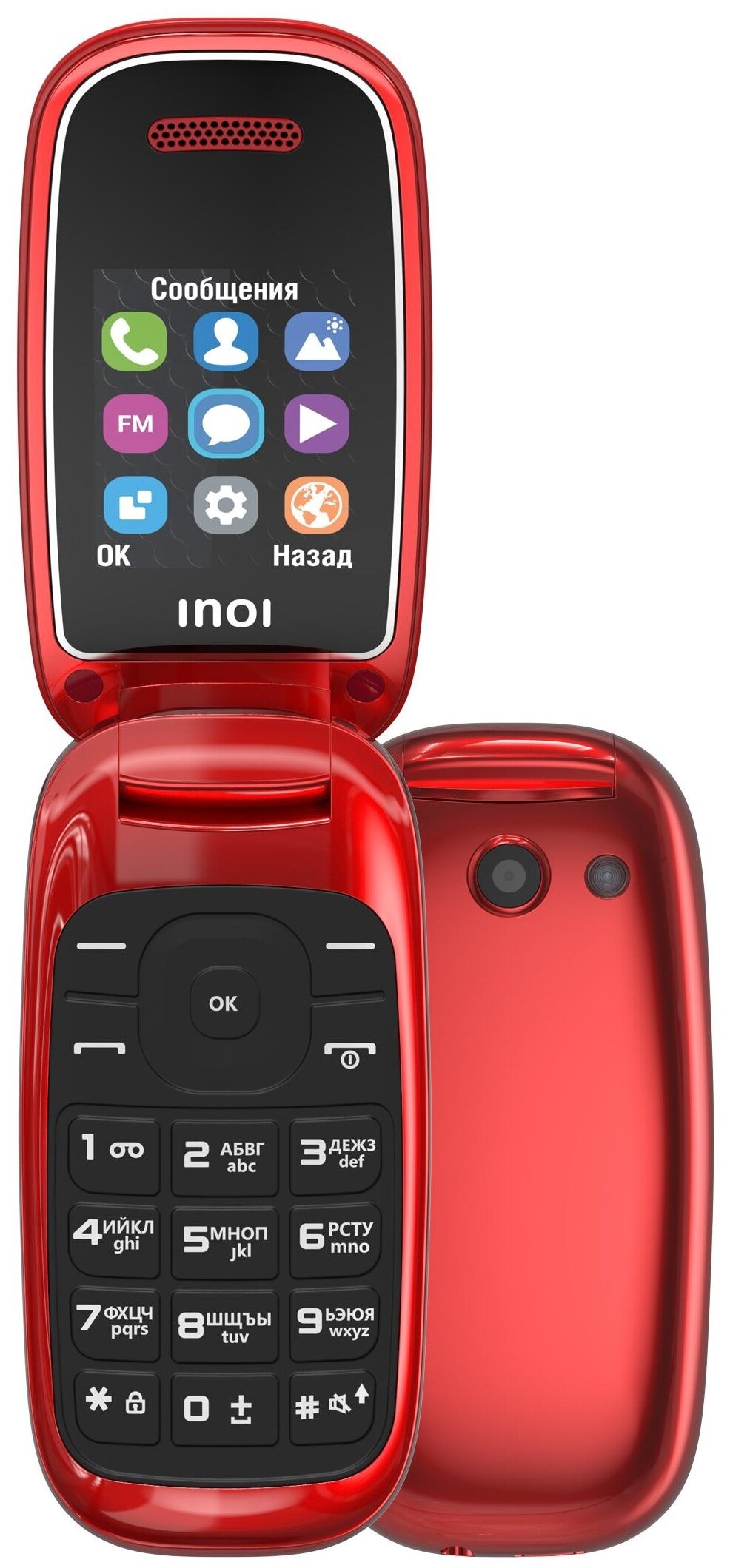 Мобильный телефон INOI 108R Red