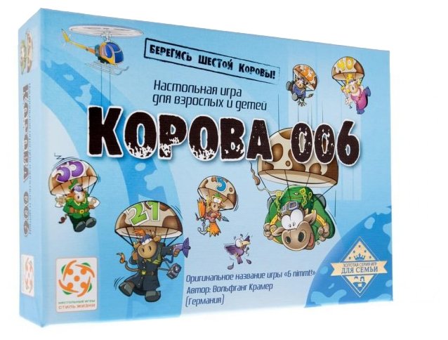 Игра наст. "Корова 006"