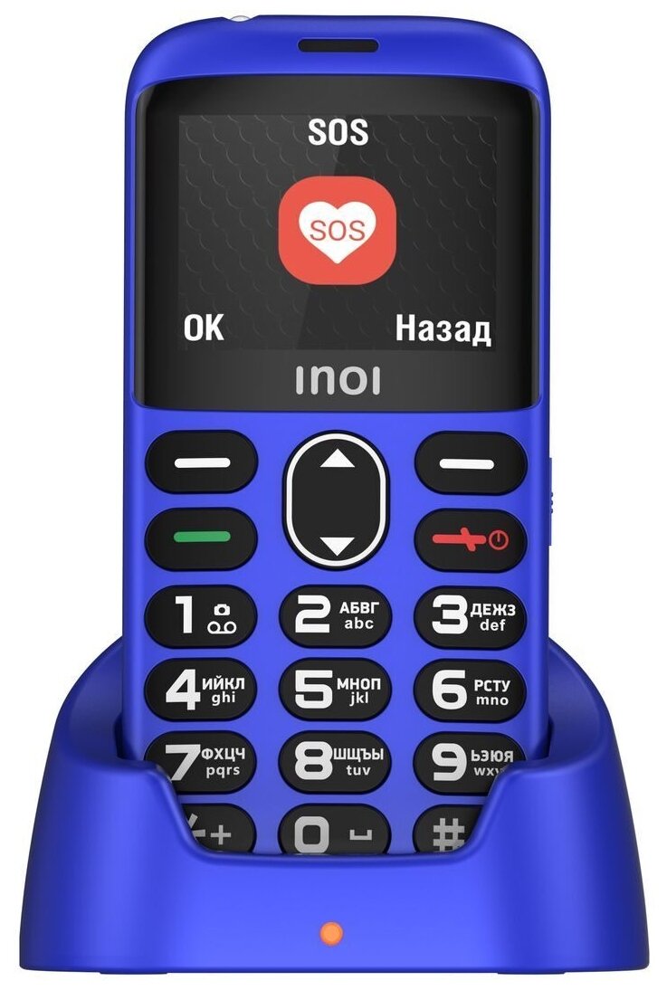 Мобильный телефон INOI 118B Blue