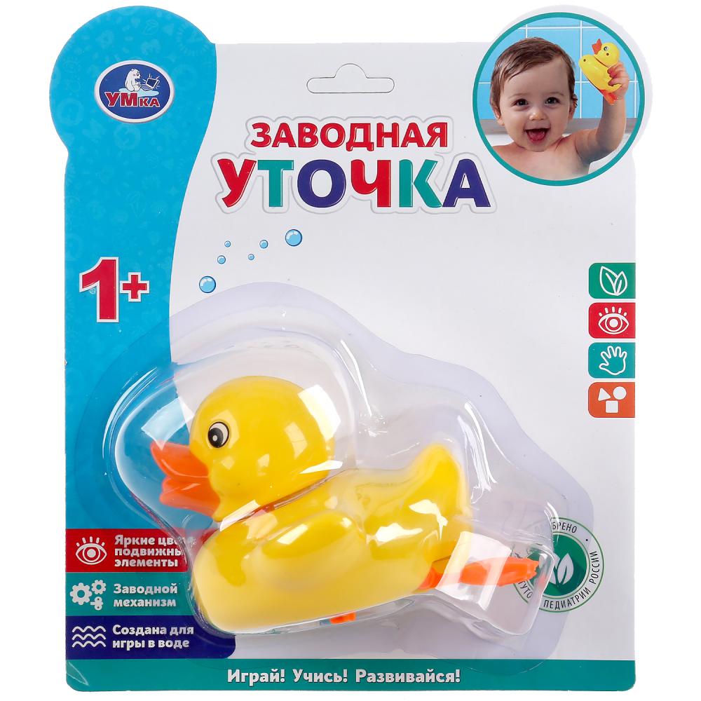 Заводная игрушка утка для ванны на блист. Умка, арт. B1465648-R