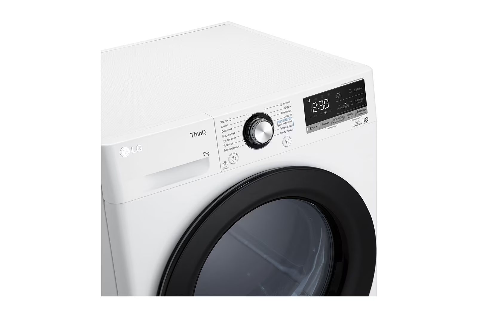 Стиральная машина lg f4v5vs9b. Lg tw4v3rs6w стиральная. Lg tw4v3rs6w. Стиральная машина lg f2j3ns2w. Lg tw4v3rs6w стиральная.