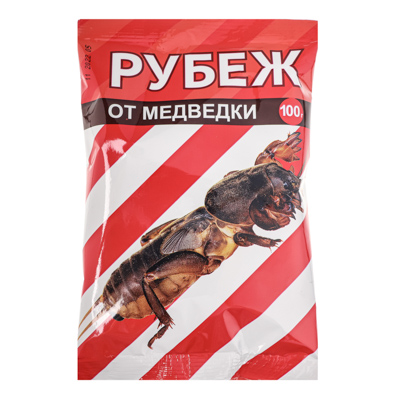 Препарат от медведки РУБЕЖ 100 гр. (020-007)