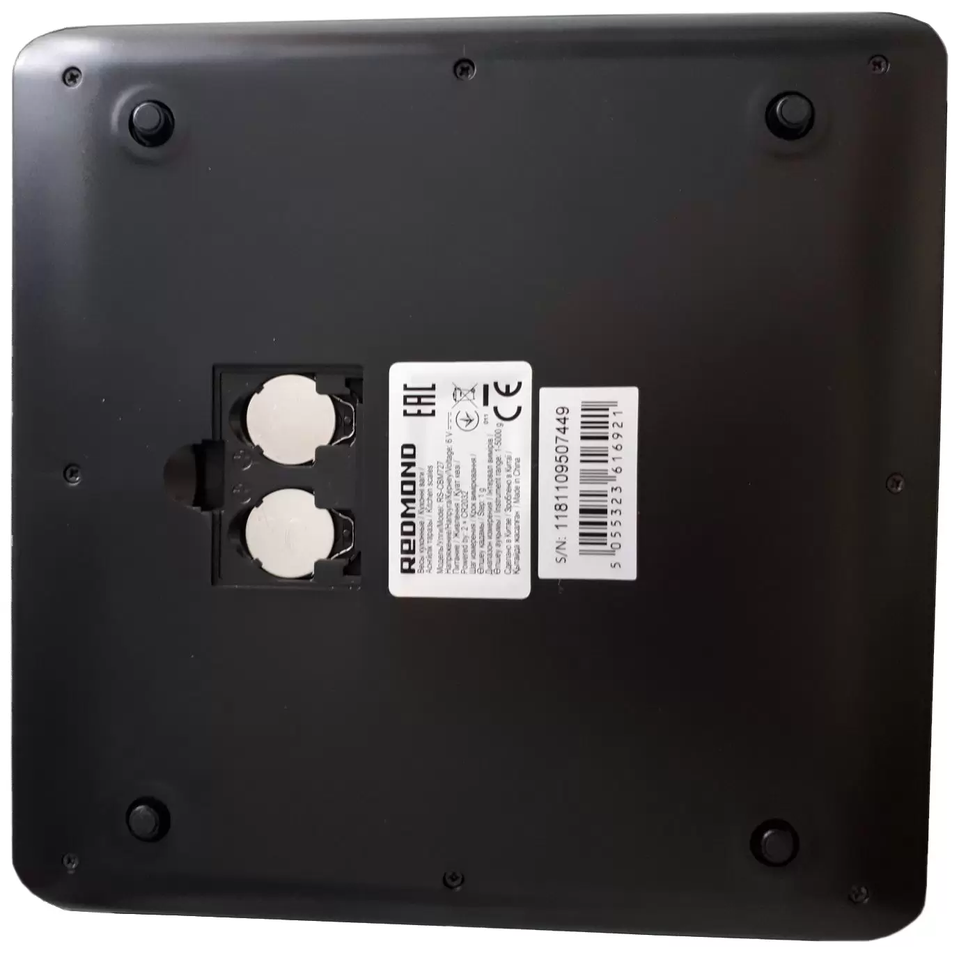 Купить весы кухонные redmond rs-cbm727, черный в Волгограде, Астрахани ...