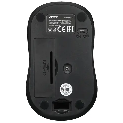 Купить беспроводная мышь acer omr135 green в Волгограде, Астрахани и ...