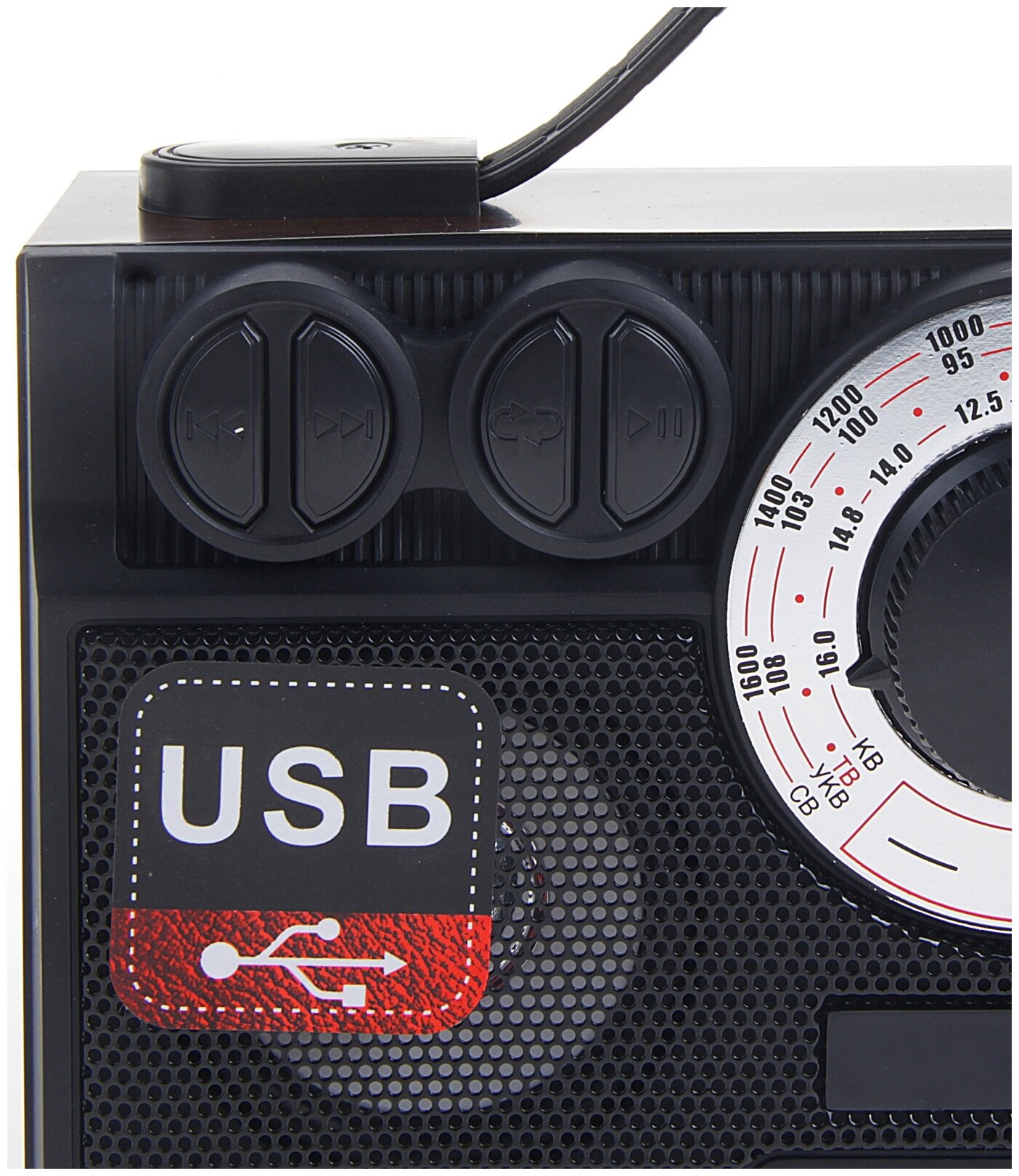 Радиоприемник СИГНАЛ БЗРП РП-304