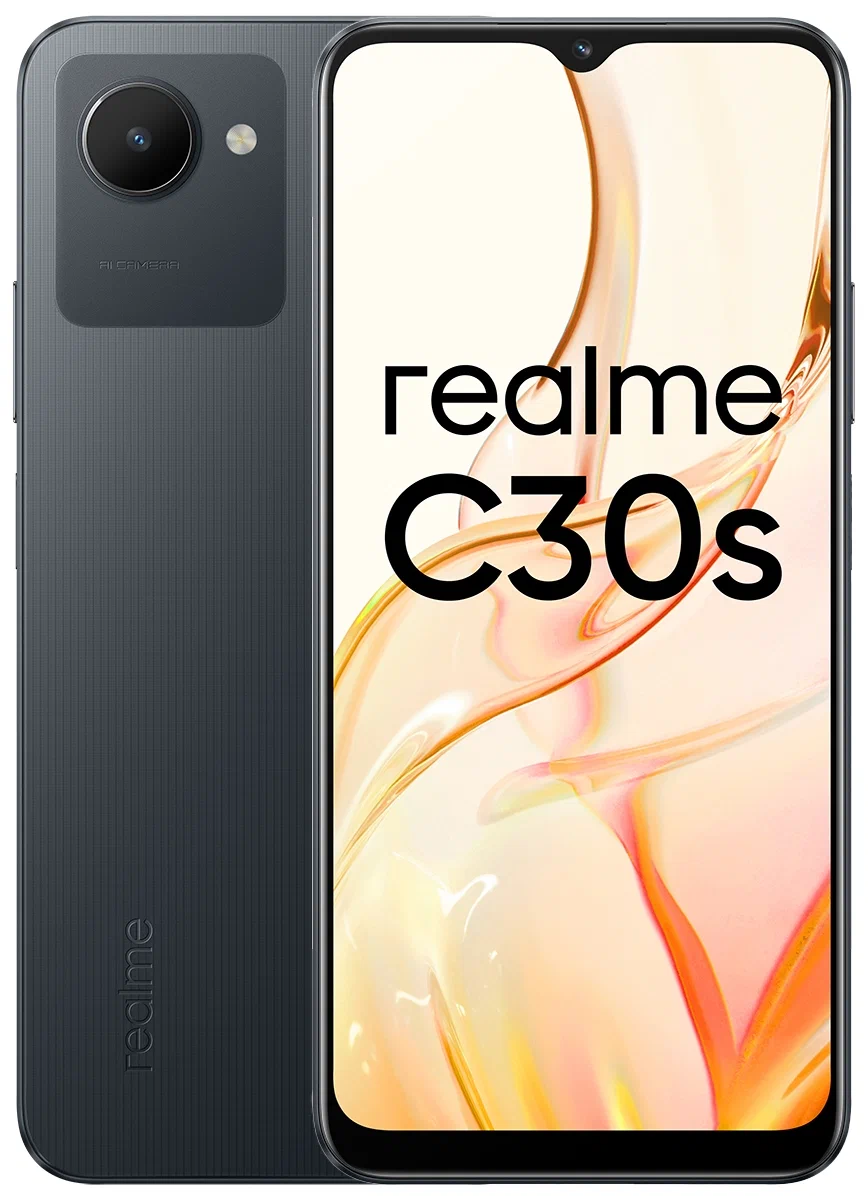 Смартфон Realme C30s 3/64Gb Stripe Black