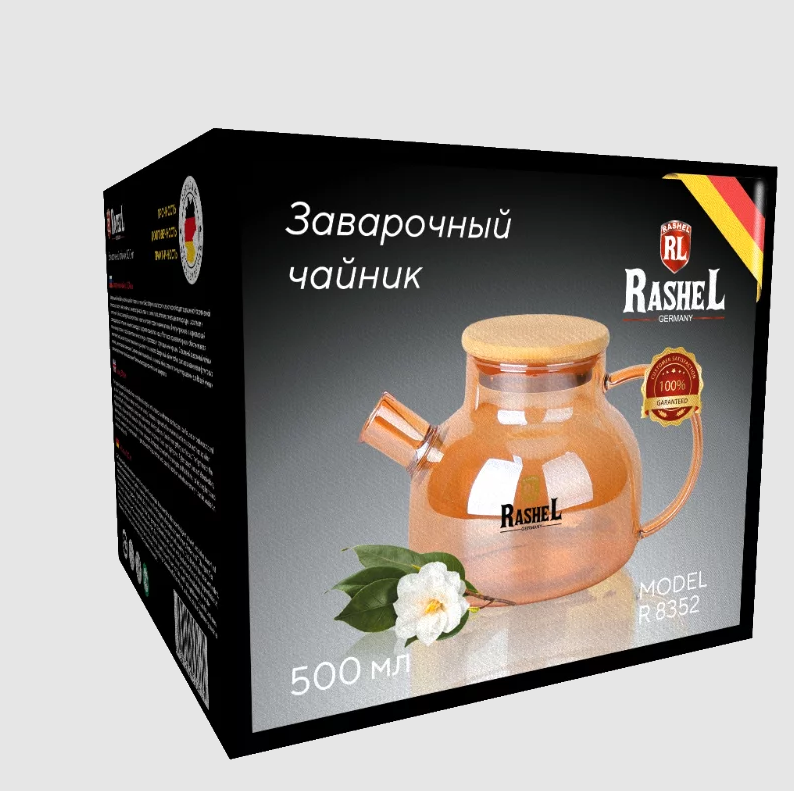 Купить чайник заварочный rashel r-8352 0,5л в Волгограде, Астрахани и ...
