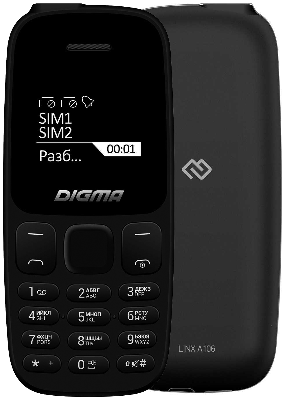 телефон digma linx a106 black (92) фото