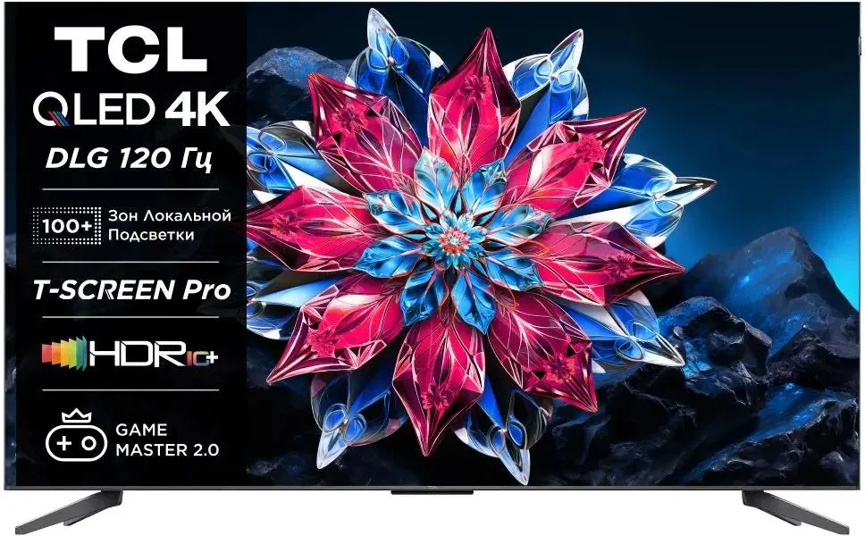 Купить телевизор tcl qled 75c655pro (smarttv,ultrahd,frameless) в ...