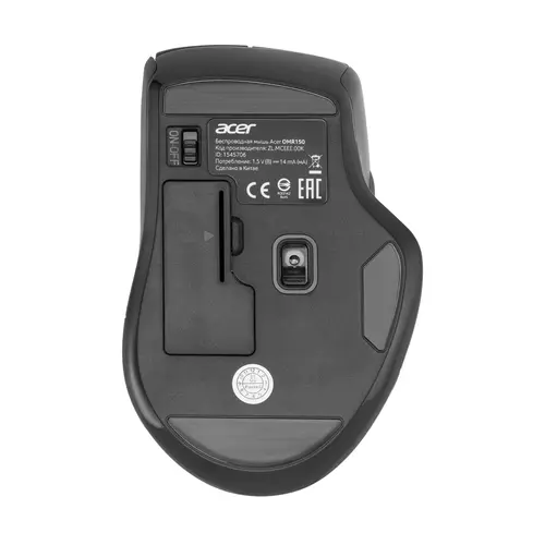 Купить беспроводная мышь acer omr150 black в Волгограде, Астрахани и ...