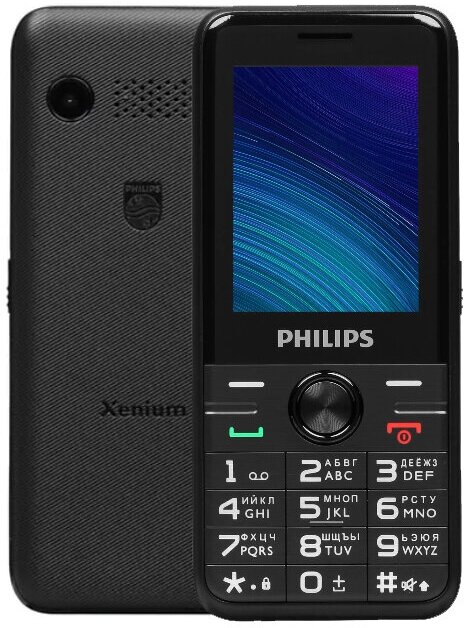 Мобильный телефон Philips Xenium E6500 4G Black