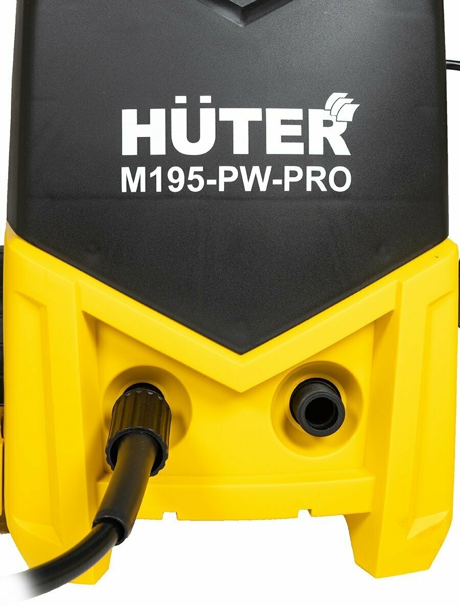 Мойка Huter m195-pw-Pro. Huter w195-Pro. Мойка высокого давления Huter w195-Pro, 195 бар, 420 л/ч.