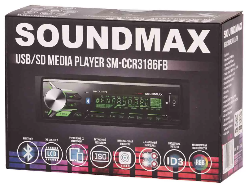 Автомагнитола Soundmax SM-CCR3186FB - в Интернет-магазине АстМаркет