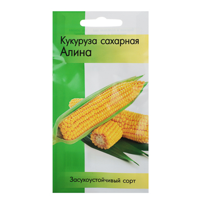 Семена Кукуруза сахарная Алина (179-232) - Интернет магазин АстМаркет
