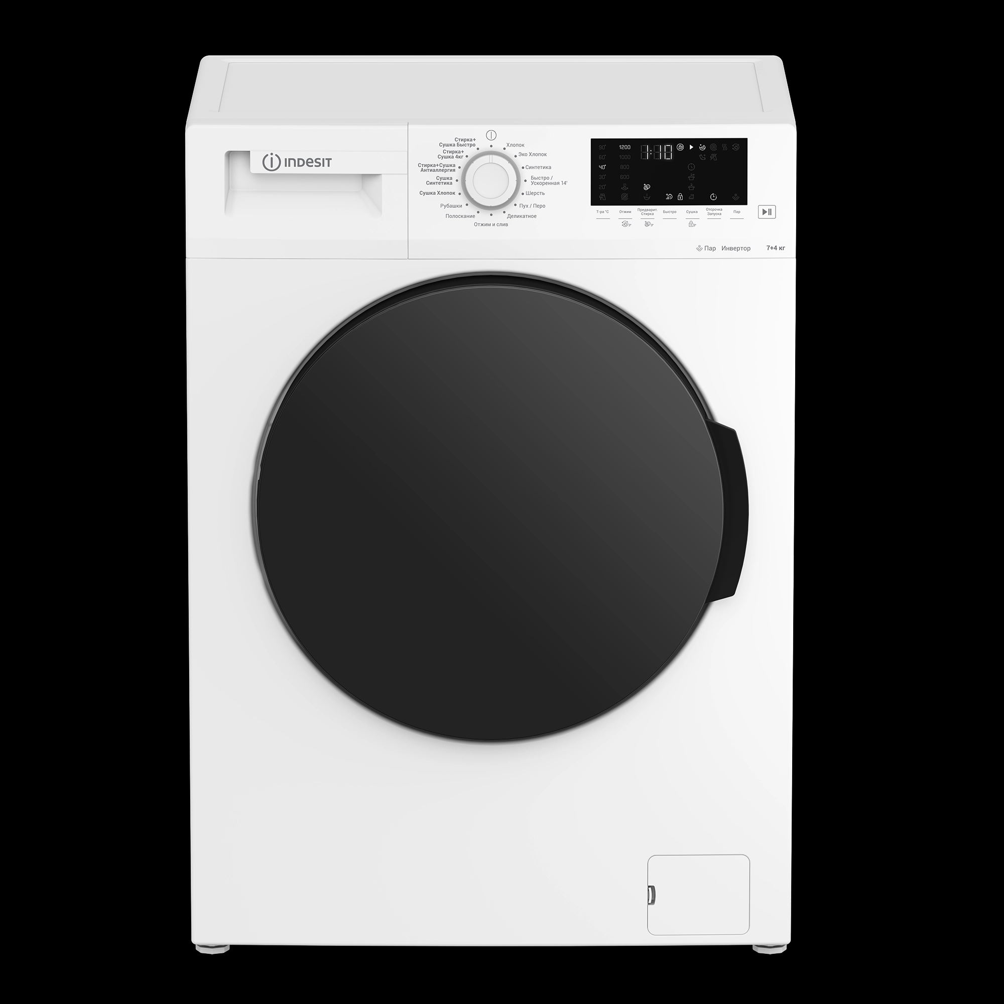 Стиральная машина INDESIT WDS 7428 C7S VW, с сушкой