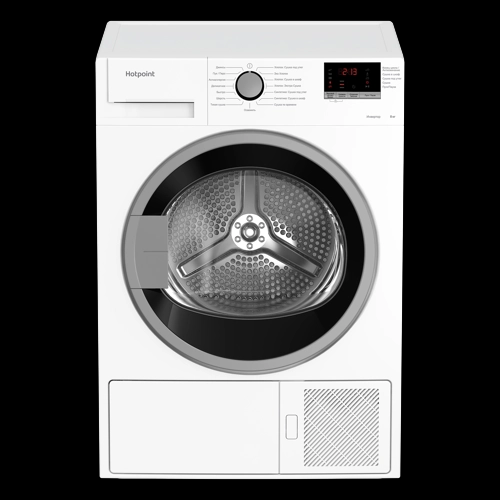 Купить сушильная машина hotpoint-ariston dh 828 h в Волгограде ...