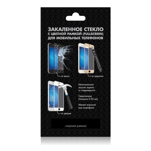 Защитное стекло DF для Oppo A53 (Черное)