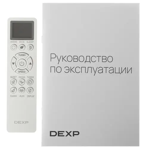 Dexp сплит система пульт инструкция