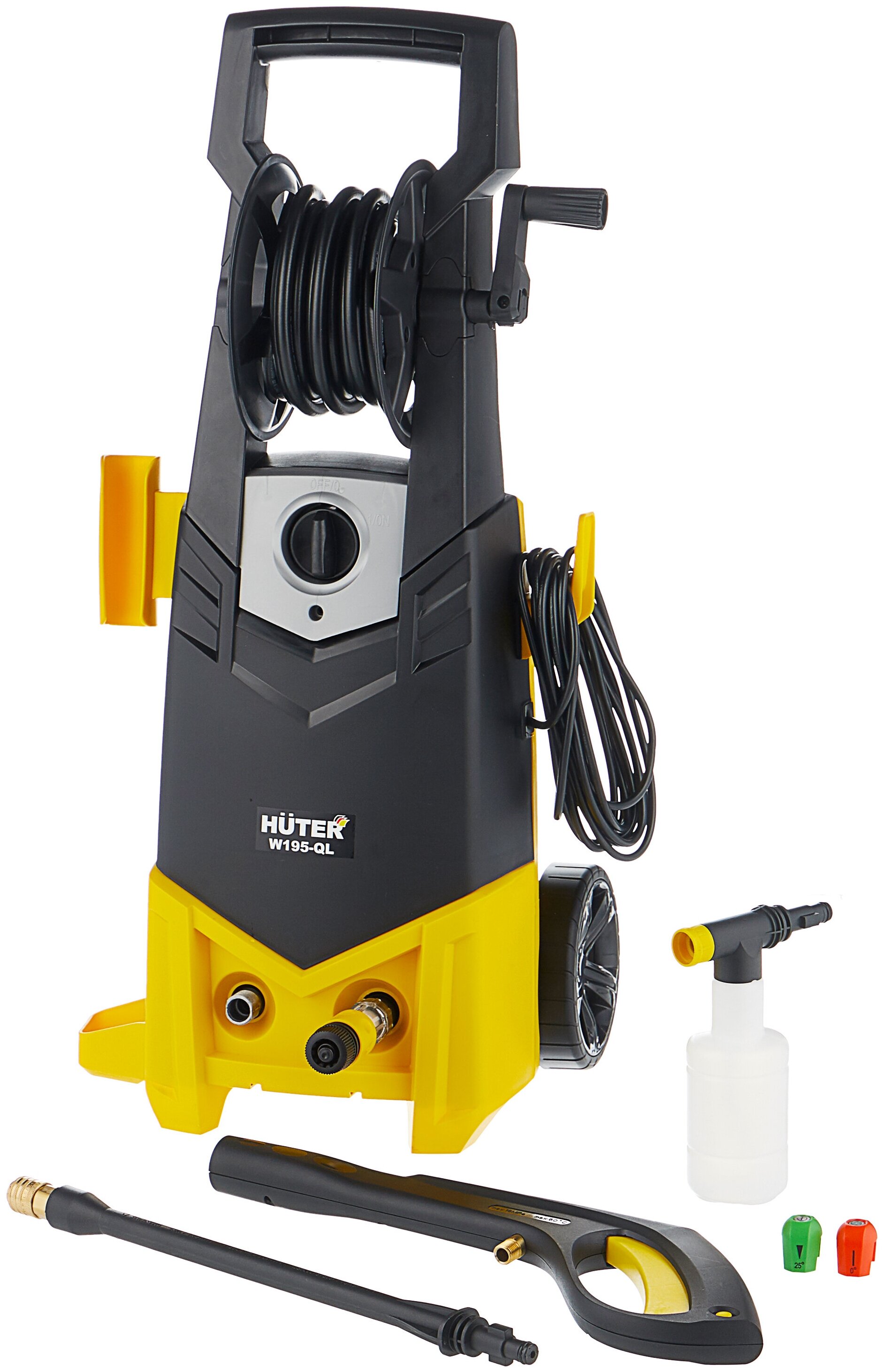 Huter W195 Pw Pro Купить