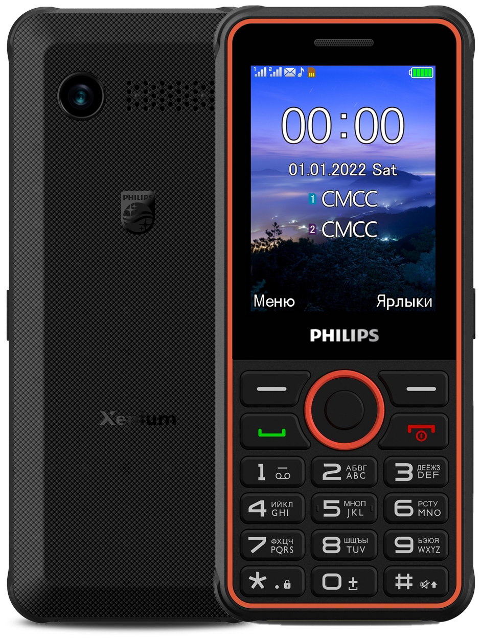 Мобильный телефон PHILIPS Xenium E2301 Dark Grey