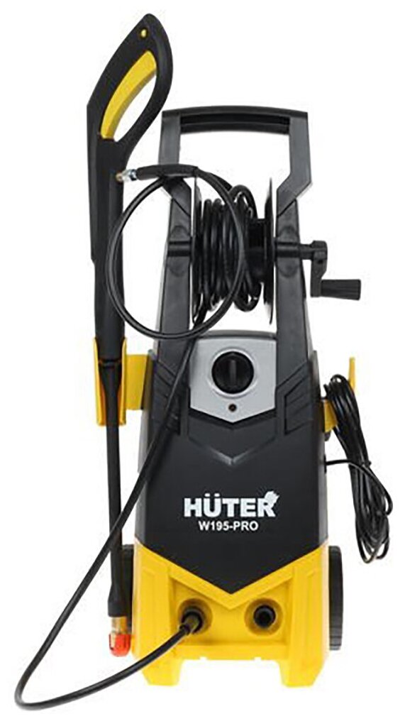 Huter W195 Pw Pro Купить