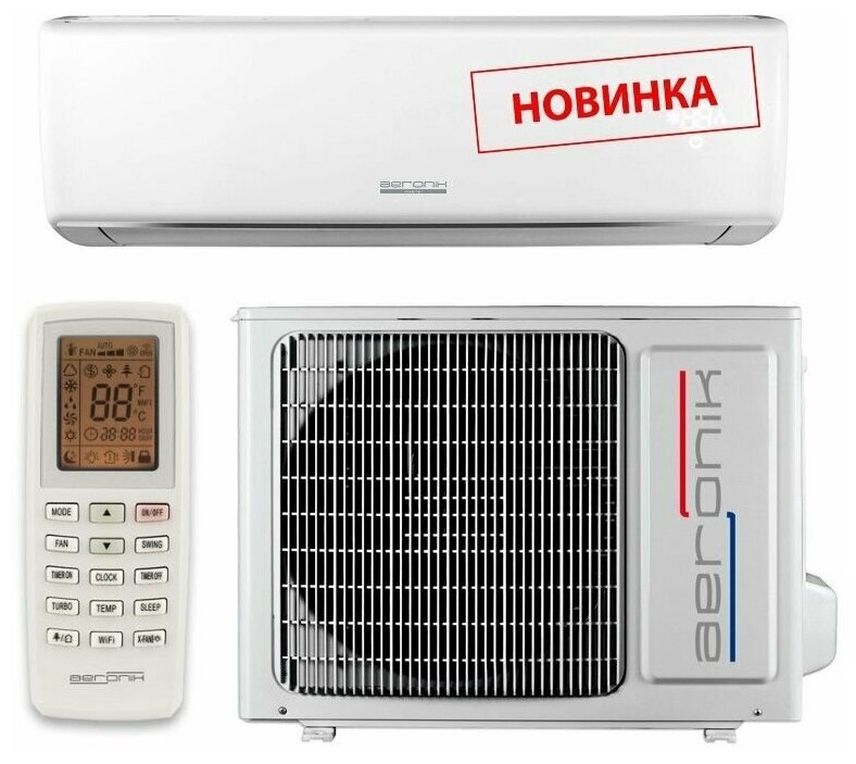 Купить кондиционер-сплит aeronik asi-07ilk3/aso-07ilk2 (инвертoр) в ...