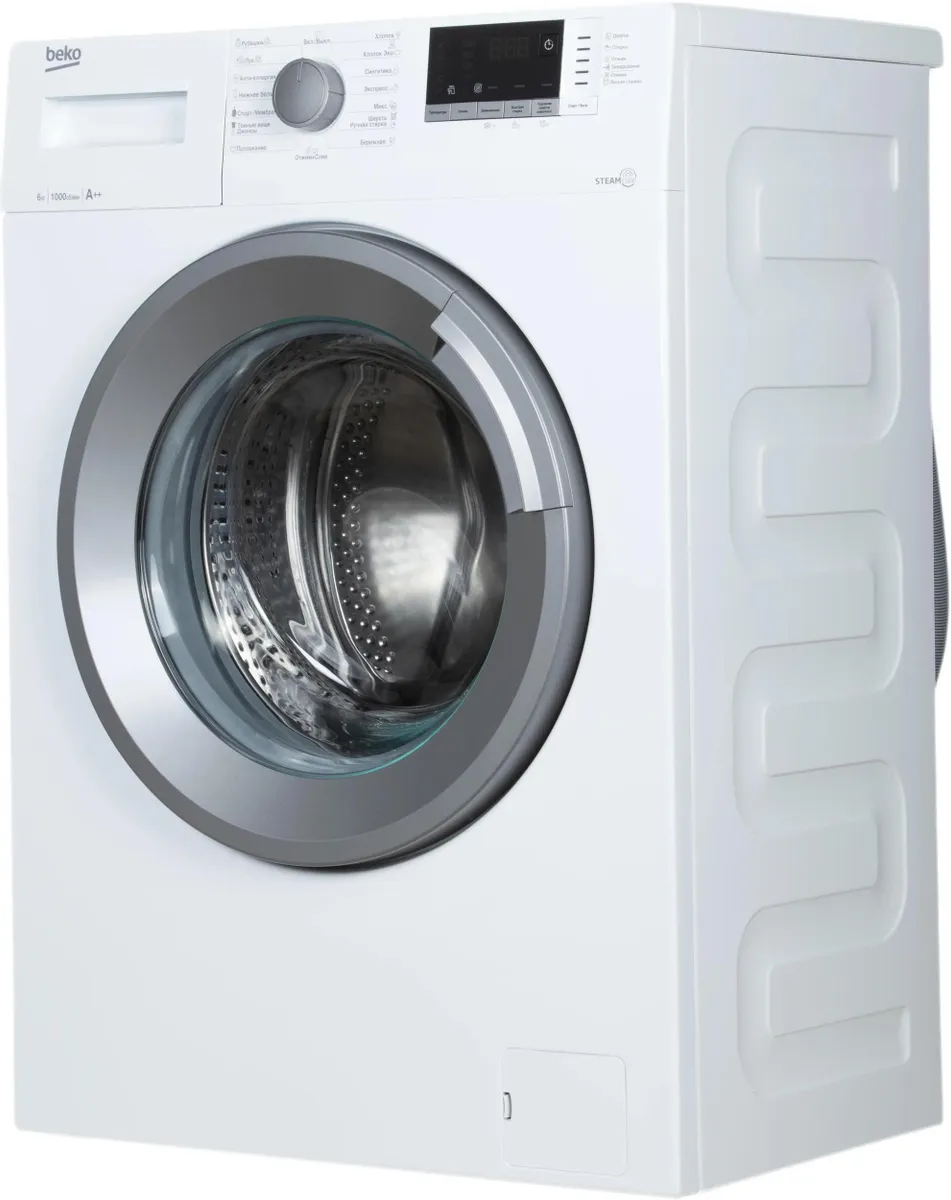 Стиральная Машина Beko Wsdn63512zsw Купить