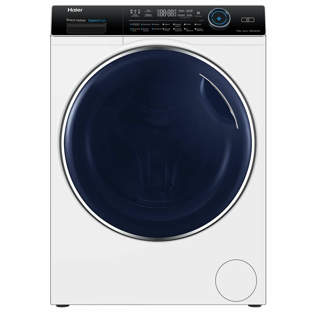 Купить стиральная машина haier hwd100-b14979, с сушкой в Волгограде ...