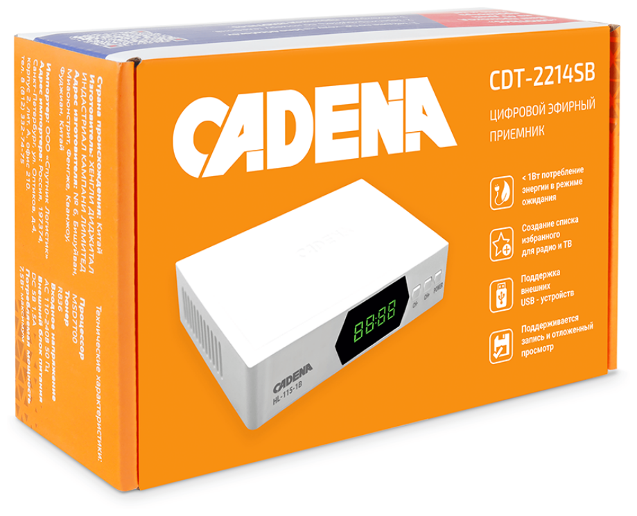 Ресивер DVB-t2 cadena CDT-2214sb белый. Приставка cadena. CDT-2291sb. Приставка cadena CBS 238.