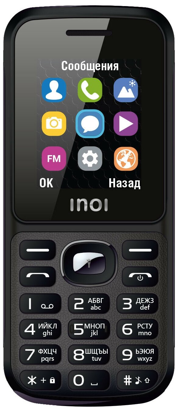 Мобильный телефон INOI 105 Black