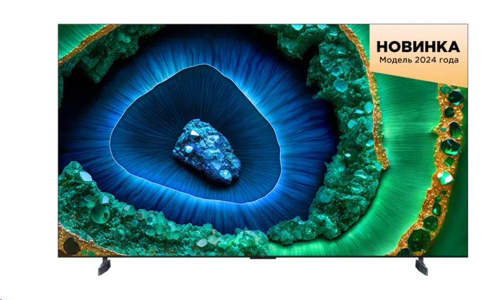 Купить телевизор tcl qled 65c855 (smarttv, miniled, ultrahd,frameless ...