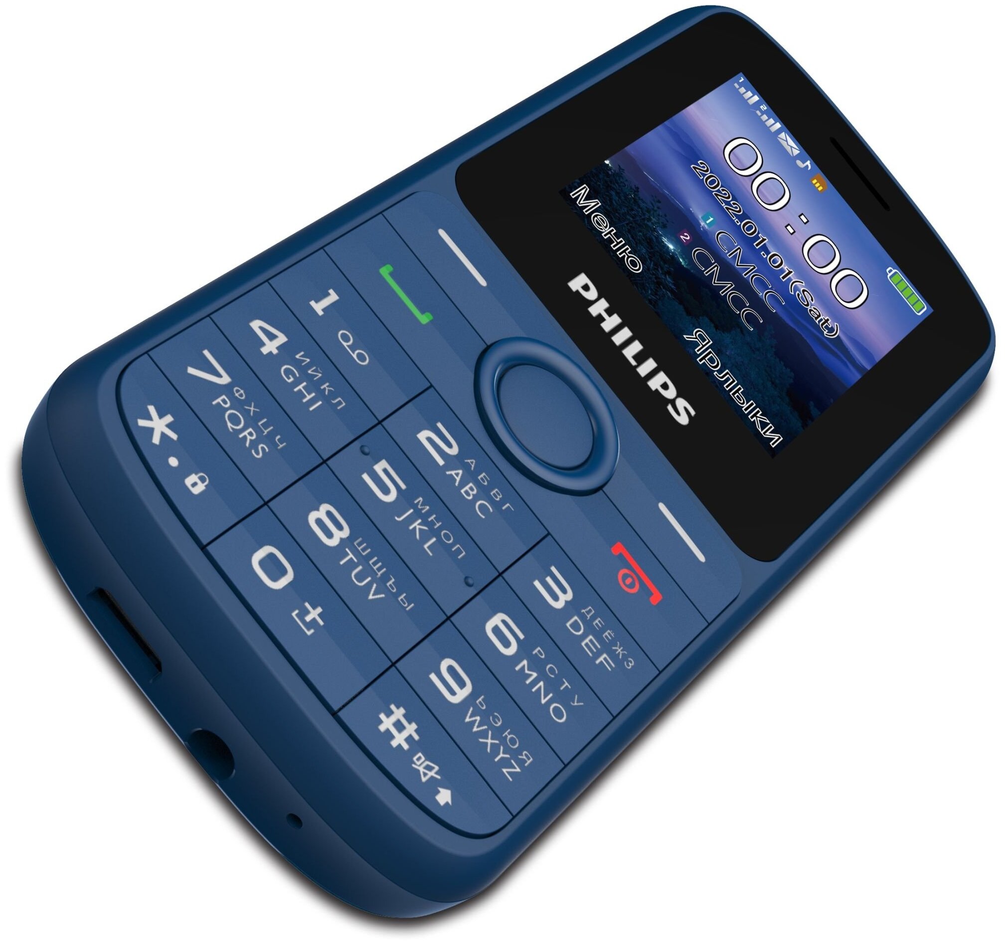 Мобильный телефон PHILIPS Xenium E2101 Blue