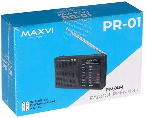 Радиоприемник Maxvi PR-01 Grey