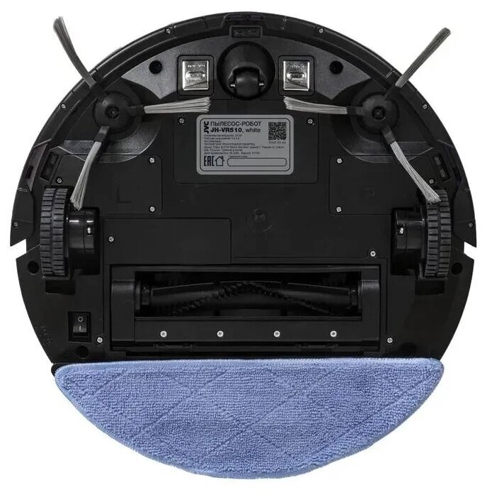 Робот пылесос jvc jh vr510. Jvc jh-vr510.