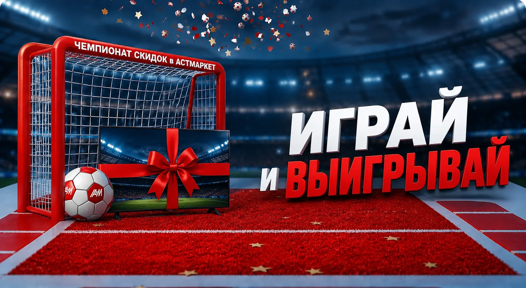 прфмоуголник.png