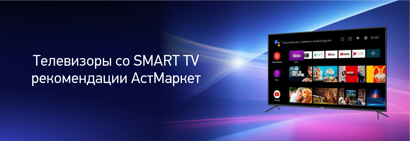статьи1.png
