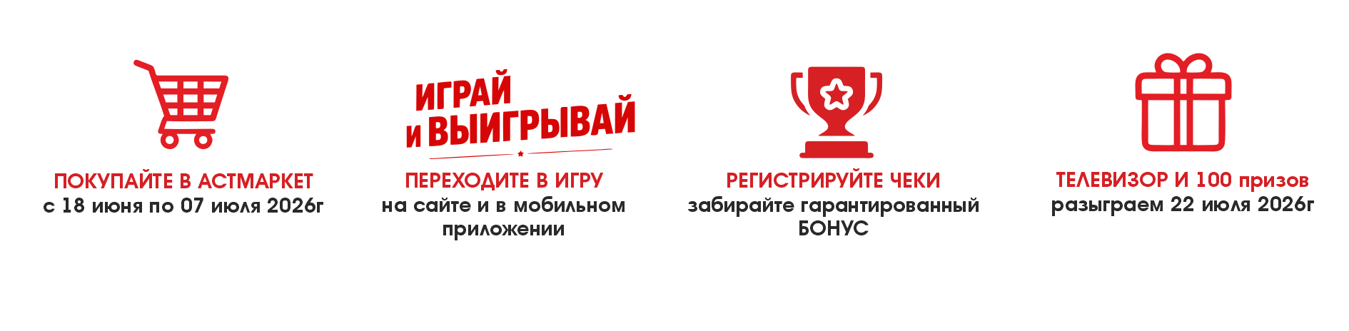 ИКОНКИ ИНФОГРАФИКА (17).png ИКОНКИ ИНФОГРАФИКА (17).png
