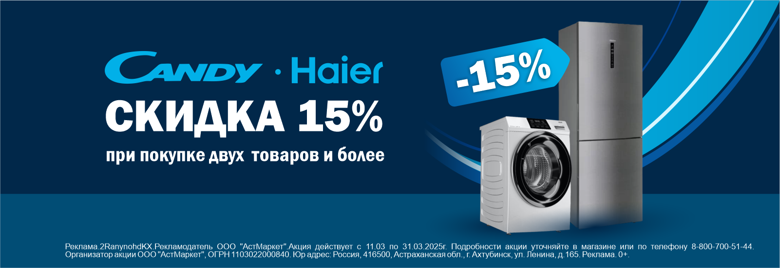сайт (5).png