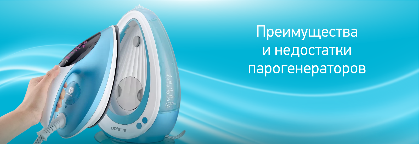 статьи_пар.png
