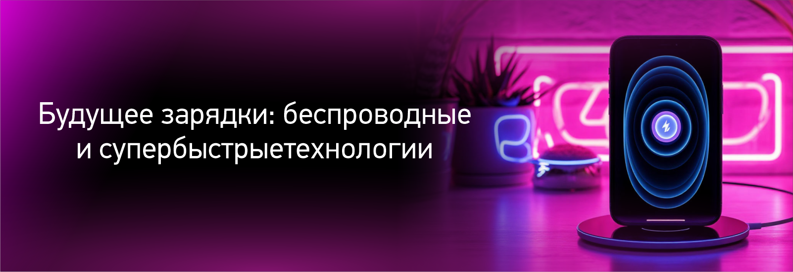 статьи.png