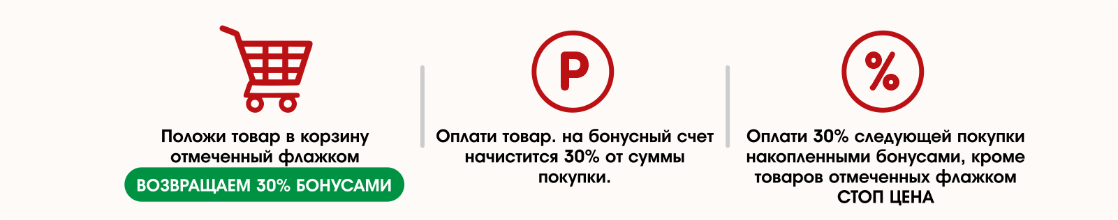 1 (1).png