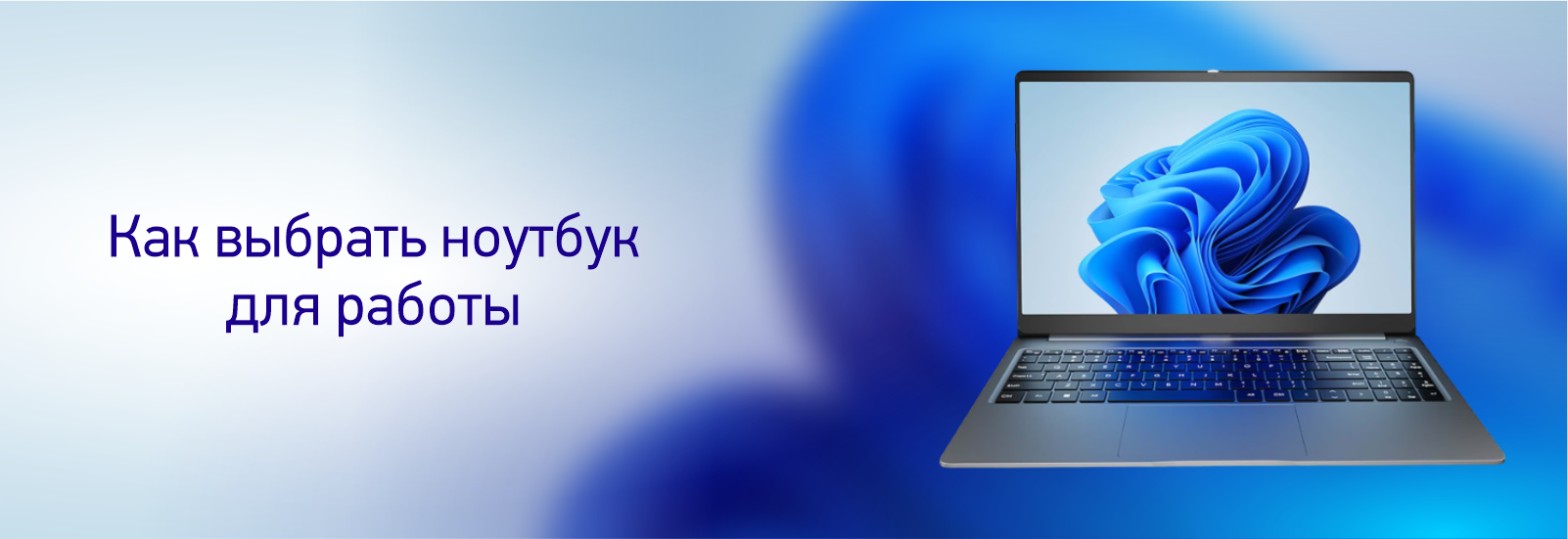 статьи.png