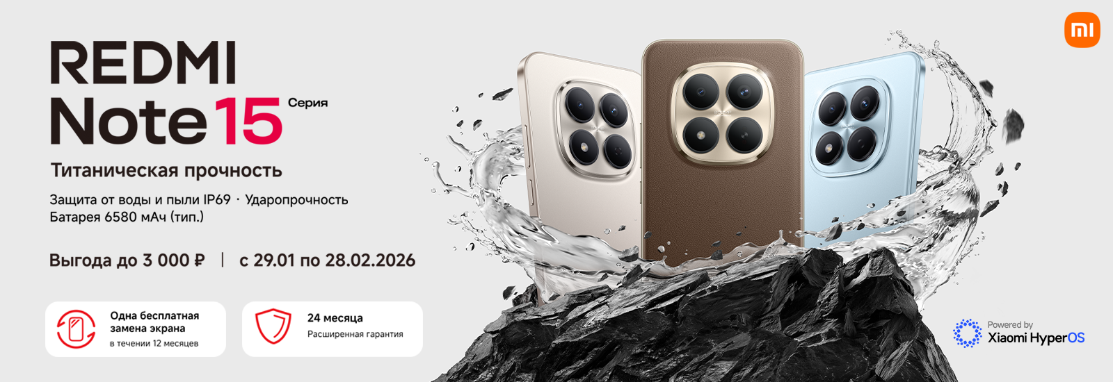 сайт kопировать (1).png