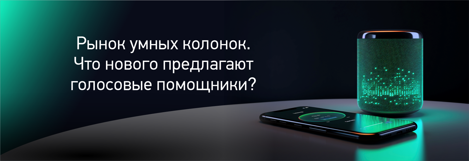 статьи_колонки.png