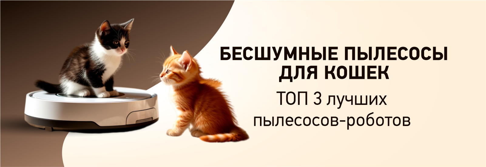 статьи_2.png